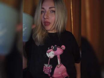 Tanysha-1 webcam model stream image