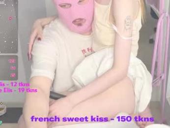 sweetuniporn webcam model stream image