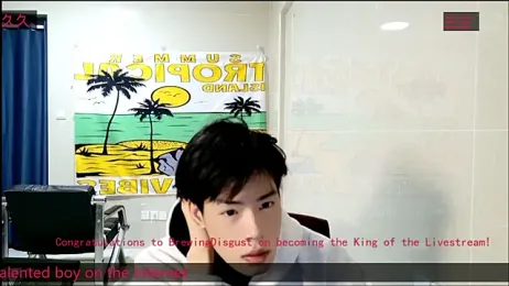 stripcha-798 webcam model stream image