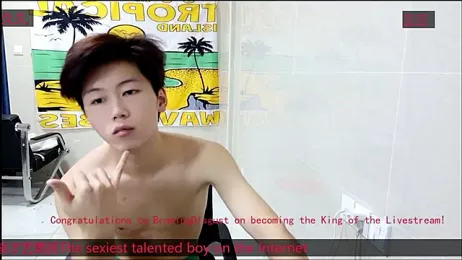 stripcha-798 webcam model stream image