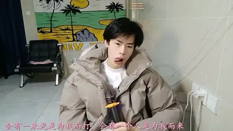 stripcha-798 webcam model stream image