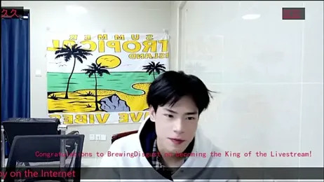 stripcha-798 webcam stripchat model stream image