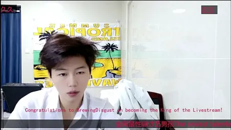 stripcha-798 webcam stripchat model stream image