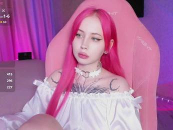 luvsoak webcam model stream image