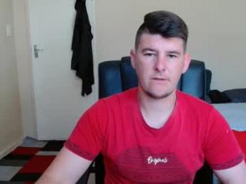 brendansexyboy098754 webcam model stream image