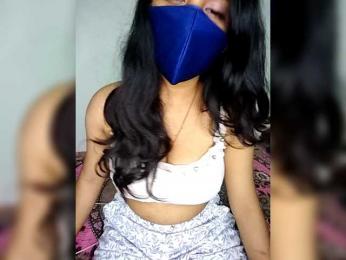 TastyMini webcam model stream image