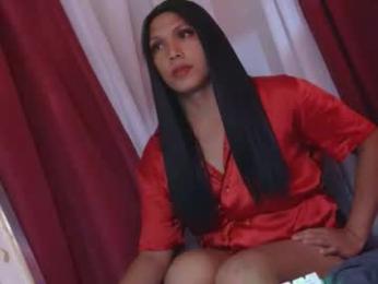 lady_athenax webcam chaturbate model stream image