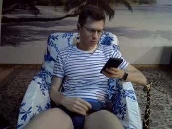 lumberjack_000 webcam model stream image