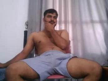 spicybuoy webcam model stream image