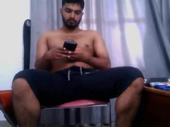 spicybuoy webcam model stream image