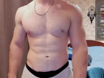 george_fflo webcam model stream image