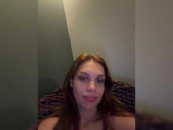 Nastyu-sha webcam model stream image