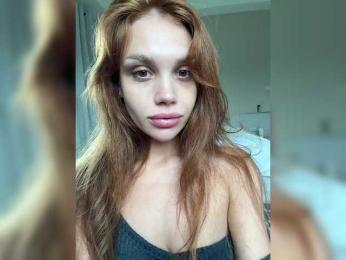 Nastyu-sha webcam model stream image