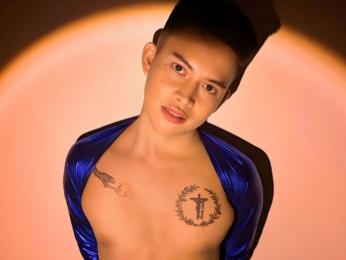 AmilLee webcam livejasmin model stream image