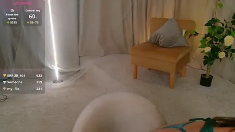 Adetta webcam model stream image