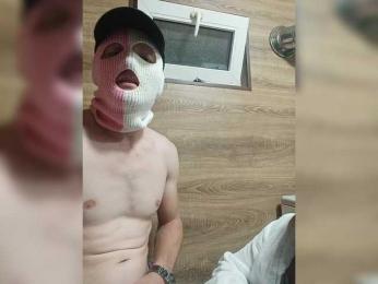 Kissa1971 webcam model stream image