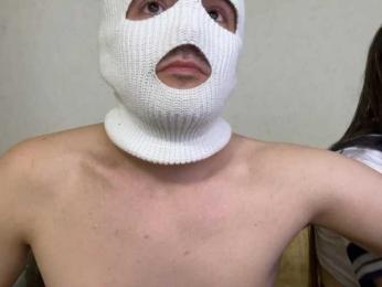 kotki27 webcam model stream image