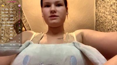 JaneeInnerst webcam model stream image