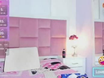 anierey webcam model stream image