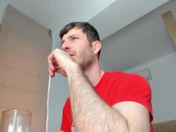 whisperoflust webcam model stream image