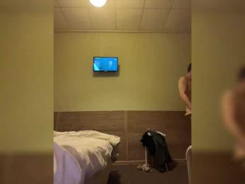 DenAnna77 webcam model stream image