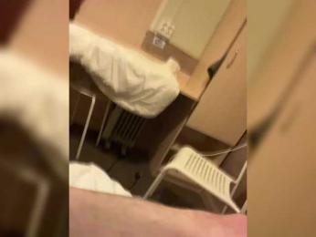 DenAnna77 webcam model stream image