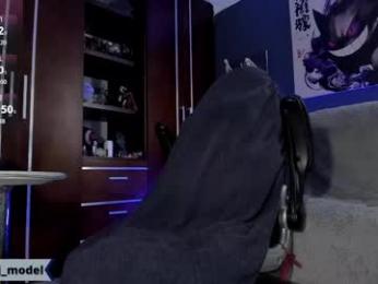 cesar_joness webcam model stream image