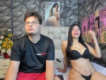 king_brihana webcam chaturbate model stream image