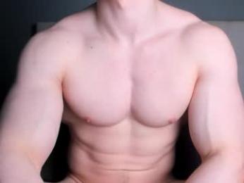jamesstong webcam model stream image