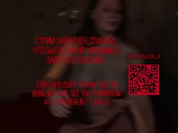 Zlatalata webcam model stream image