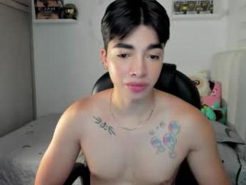 santy7u7 webcam model stream image