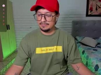 daviidevans webcam model stream image