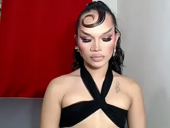 amandareddragon webcam model stream image