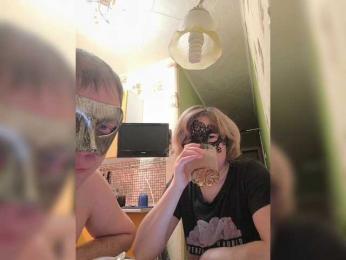 Paro4ka632 webcam bongacams model stream image