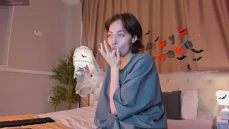 Skelerata webcam model stream image