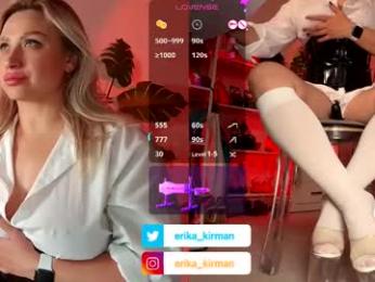 erika_kirman webcam model stream image