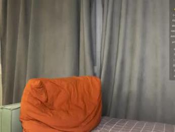 enen_glo webcam model stream image