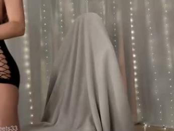 graciously3333 webcam model stream image