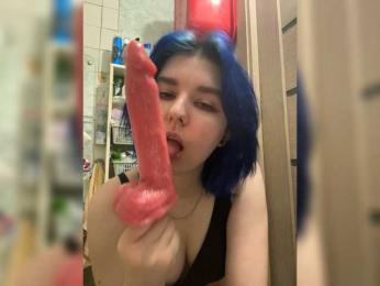 oawui webcam model stream image