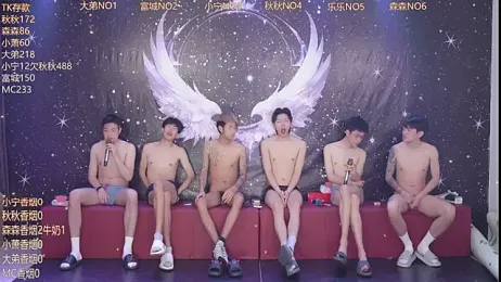 qingfeng-dian webcam stripchat model stream image