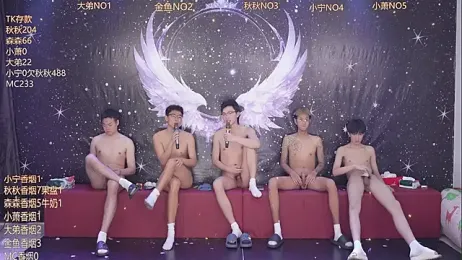 qingfeng-dian webcam stripchat model stream image