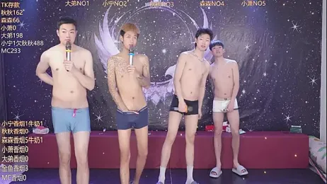 qingfeng-dian webcam stripchat model stream image