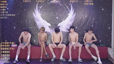 qingfeng-dian webcam stripchat model stream image