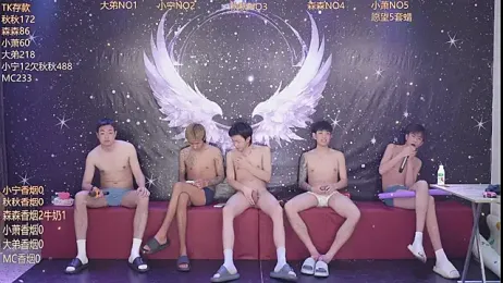 qingfeng-dian webcam stripchat model stream image