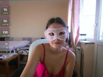 Mary2606 webcam model stream image