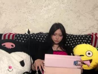 kishagray webcam model stream image