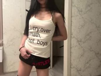 kishagray webcam model stream image