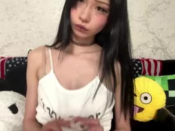 kishagray webcam model stream image