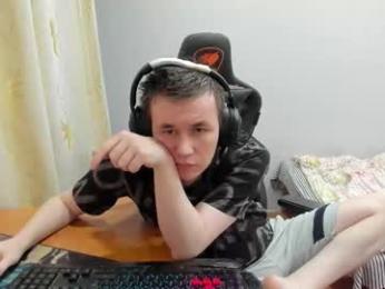 iliaskrislove webcam model stream image