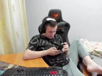 iliaskrislove webcam model stream image